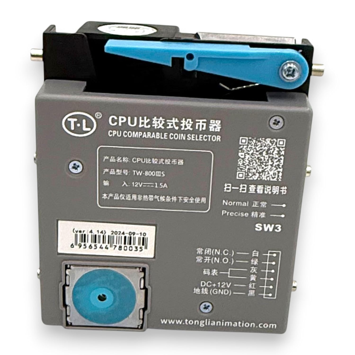 MEGA Vending Tongli Coin Acceptor - Direct TW-800 Third Generation - Perfect for Arcade Machines, Vending Systems