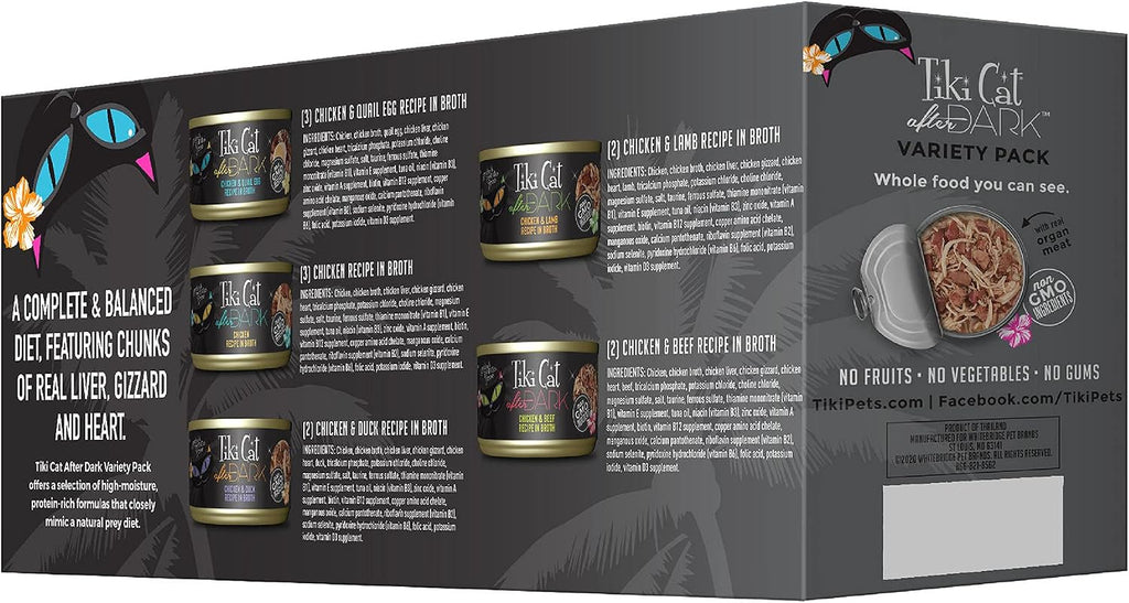 After Dark Wet Cat Food, Variety Pack, 2.8 oz. Cans (12 Count)
