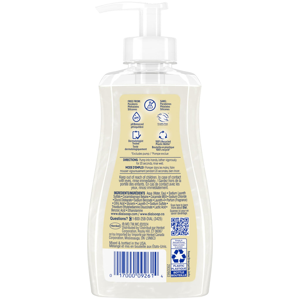 Liquid Hand Soap, Vanilla Honey, 7.5 fl oz, Pack of 12