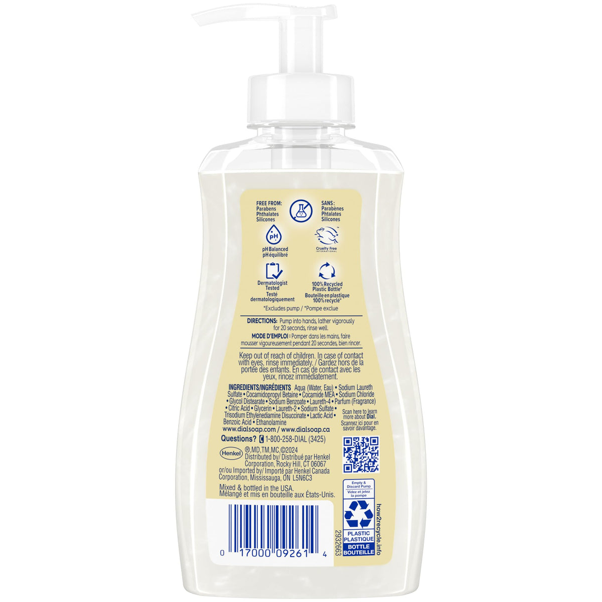 Liquid Hand Soap, Vanilla Honey, 7.5 fl oz, Pack of 12