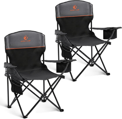 2-Pack Folding Camping Chair with Cooler Bag & Lumbar Support | Durable steel frame & Oxford fabric. Features 4-can