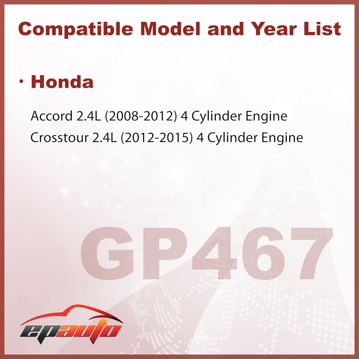 EPAuto GP467 (CA10467) Engine Air Filter Replacement for Honda