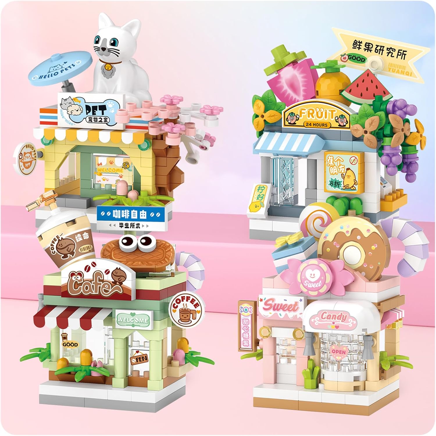 4 PCS Mini City Shop Street View Building Blocks Set,Simulation Architecture Collection Particle Construction
