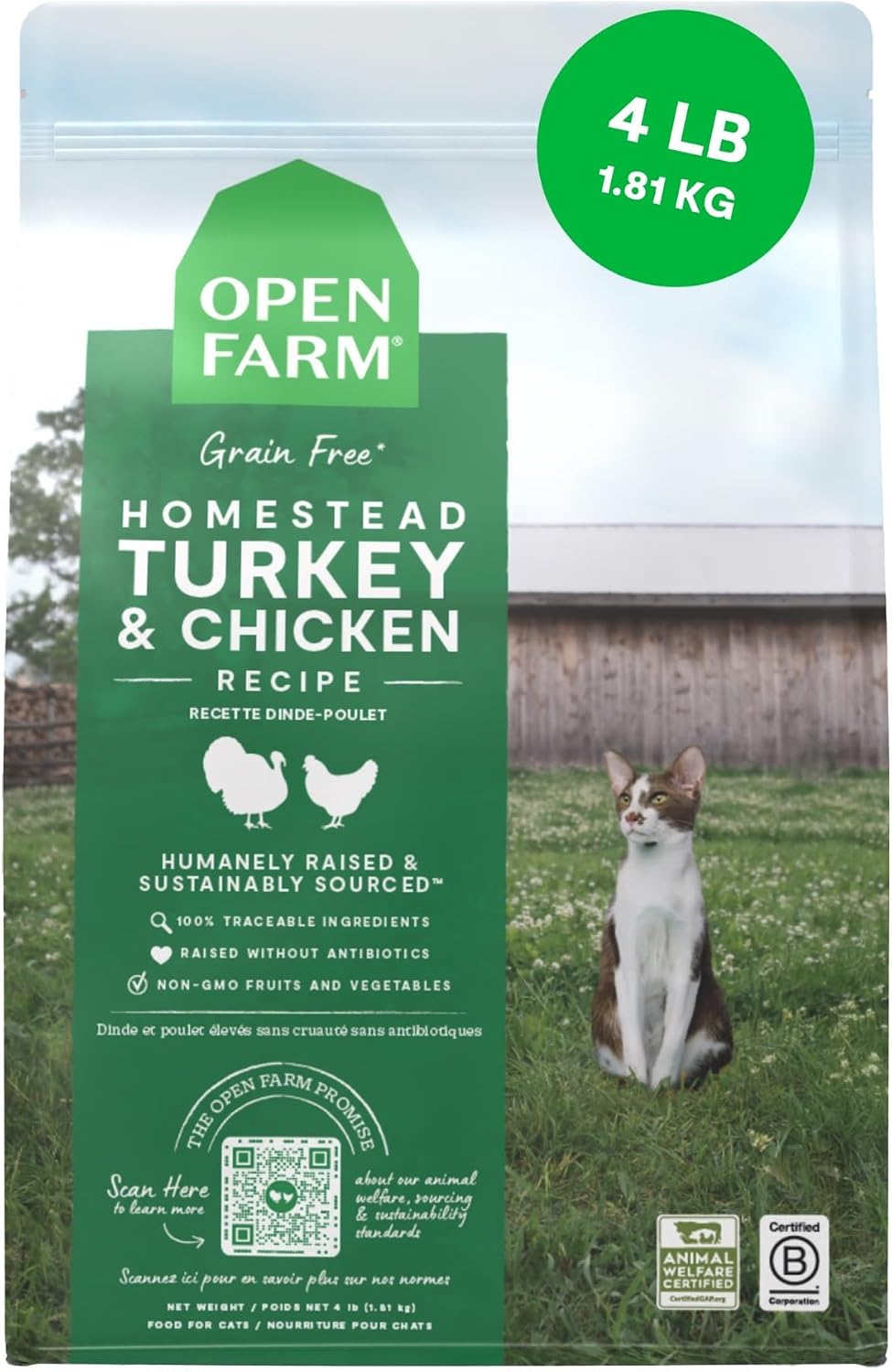 Grain Free Dry Cat Food, Turkey & Chicken Kibble, 4lb Bag