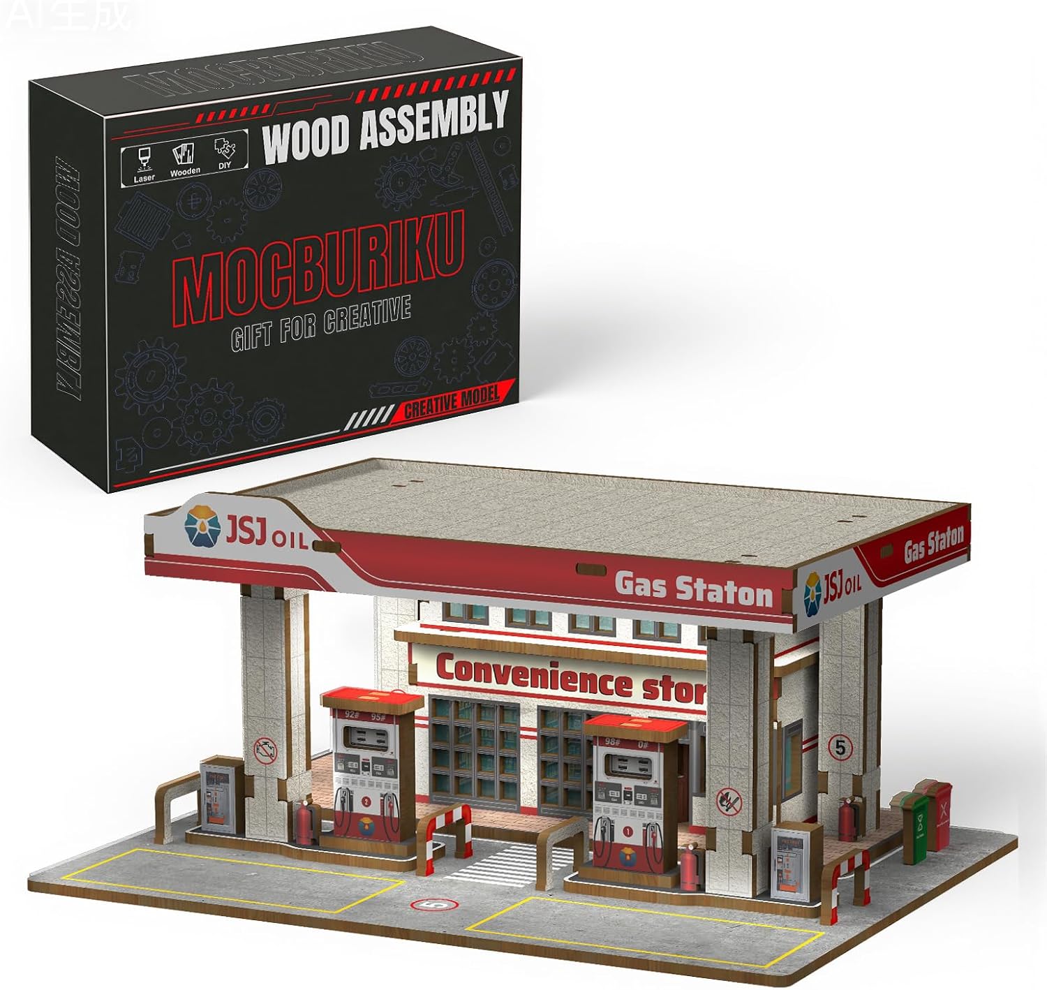 1/64 Wooden Diorama Display for Hot Wheels with LED, Holds 2 Cars | Diecast Model Car Garage for Hot Wheel Matchbox
