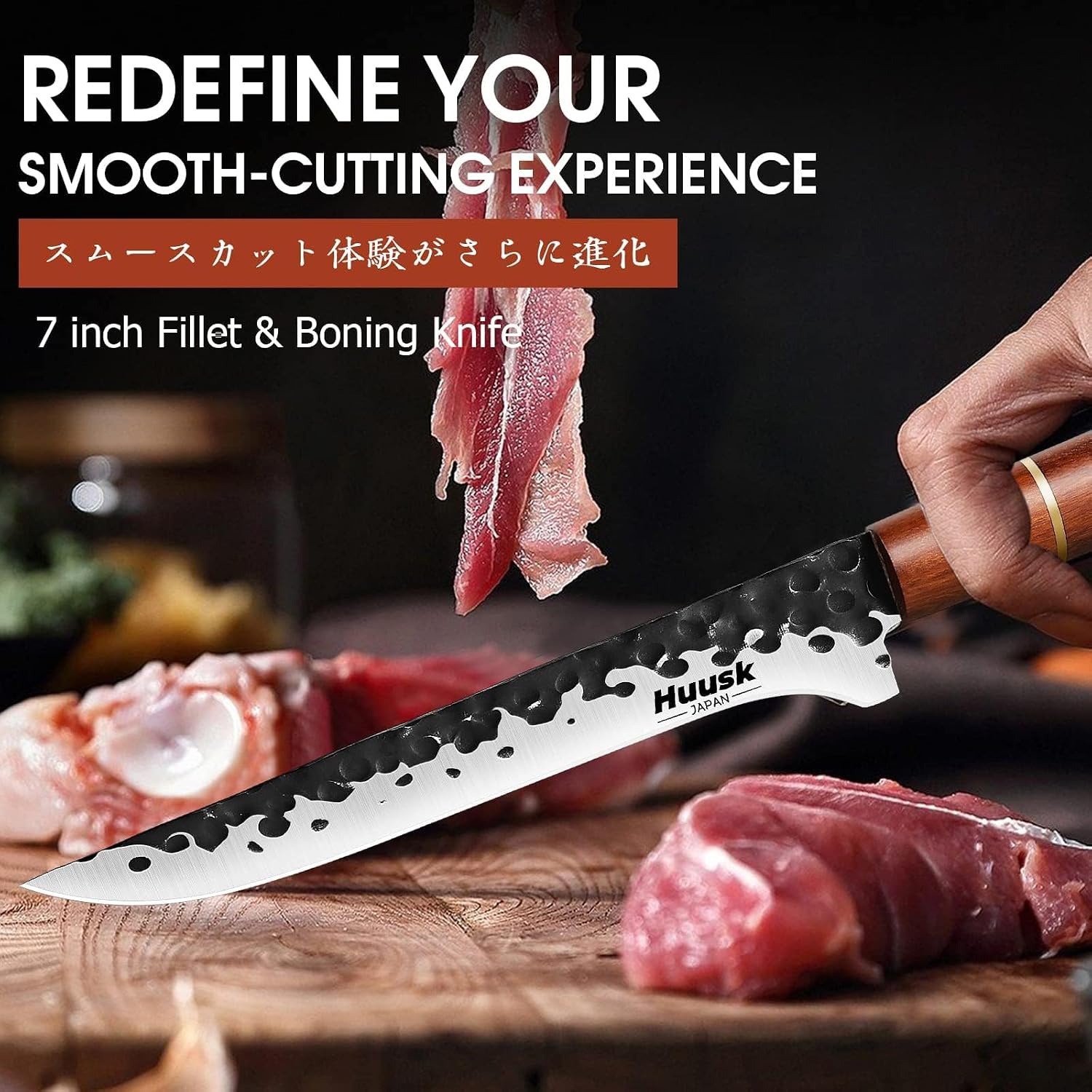 Boning Knife for Meat Cutting, 7" Razor Sharp Fillet Knife for Fish
