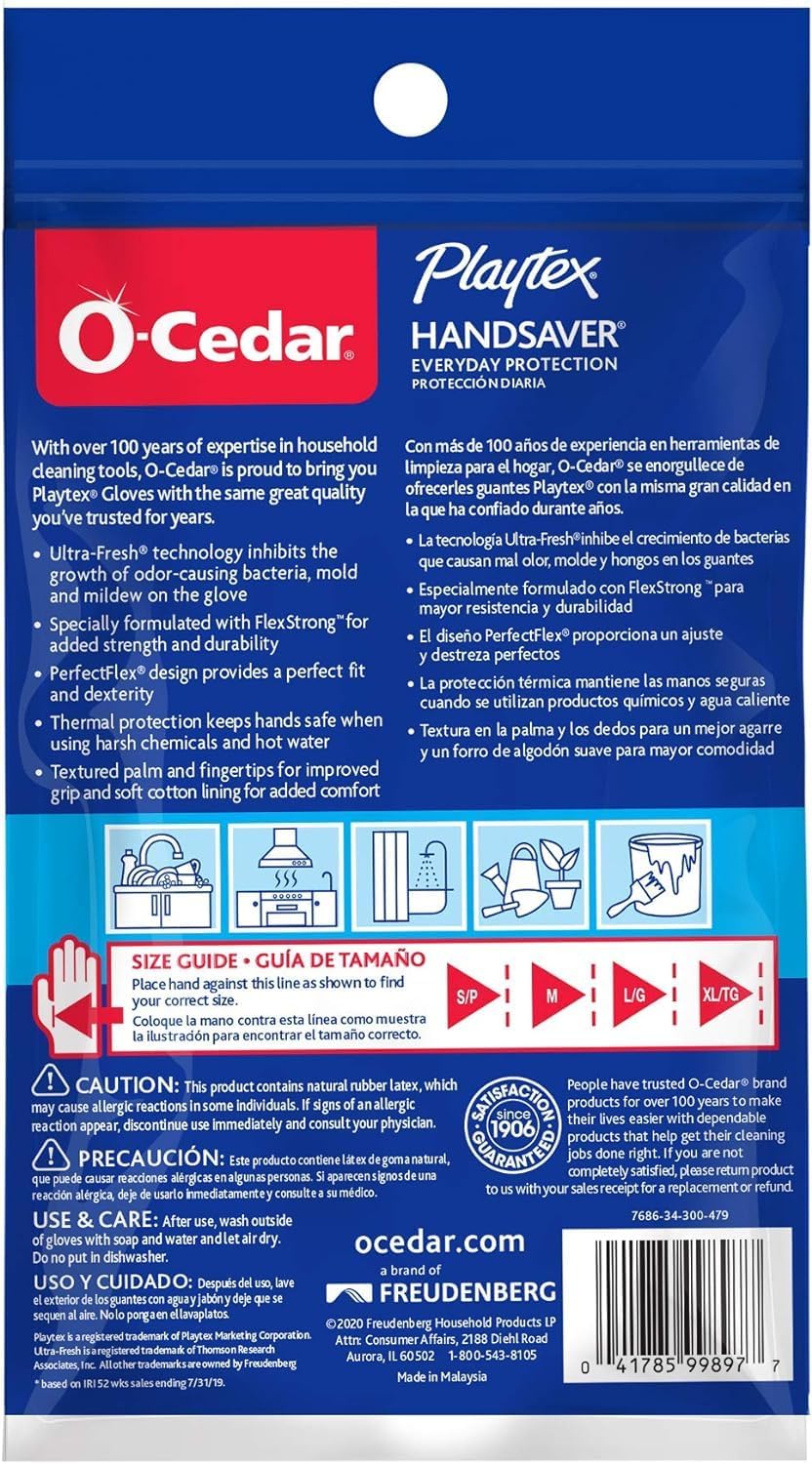 HandSaver Reuseable Rubber Cleaning Gloves (Medium, 2 Pairs), Everyday Protection Reusable Household Gloves