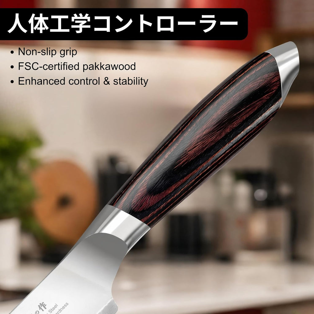 Bread Knife 10 Inch,Japanese Professional Grade Serrated Bread Knife
