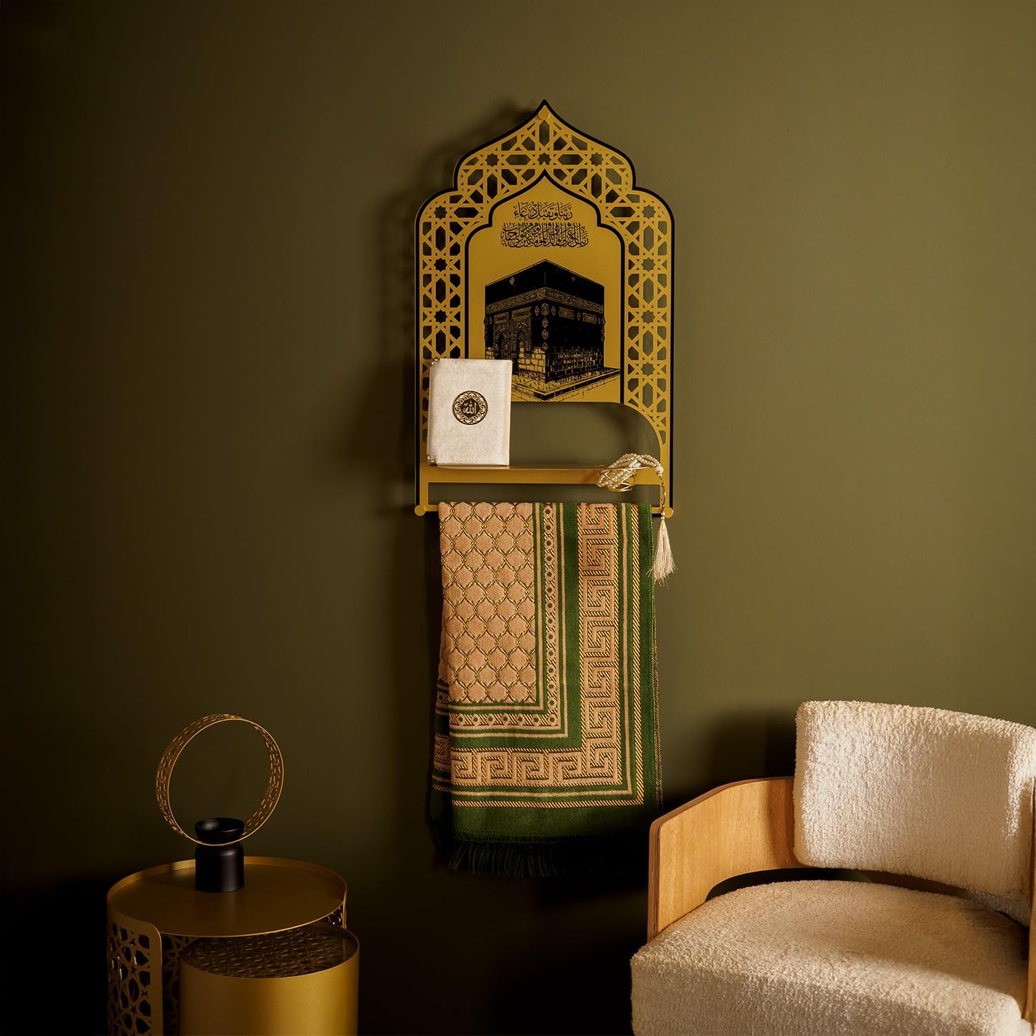 Metal Islamic Prayer Rug Holder for Wall – Gold Metal Shelf with Kaaba Design & Salah Dua – Muslim Home Décor, Quran