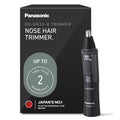 Men’s Ear and Nose Hair Trimmer, Wet Dry Hypoallergenic Dual Edge Blade, Ear Hair Trimmer for Men - ER-GN30-H