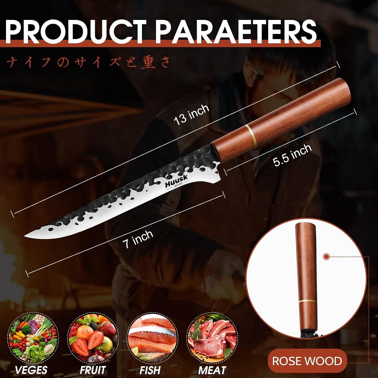 Boning Knife for Meat Cutting, 7" Razor Sharp Fillet Knife for Fish