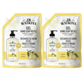 Moisturizing Gel Hand Soap Refill 2 Pack, Lemon, 34 fl oz