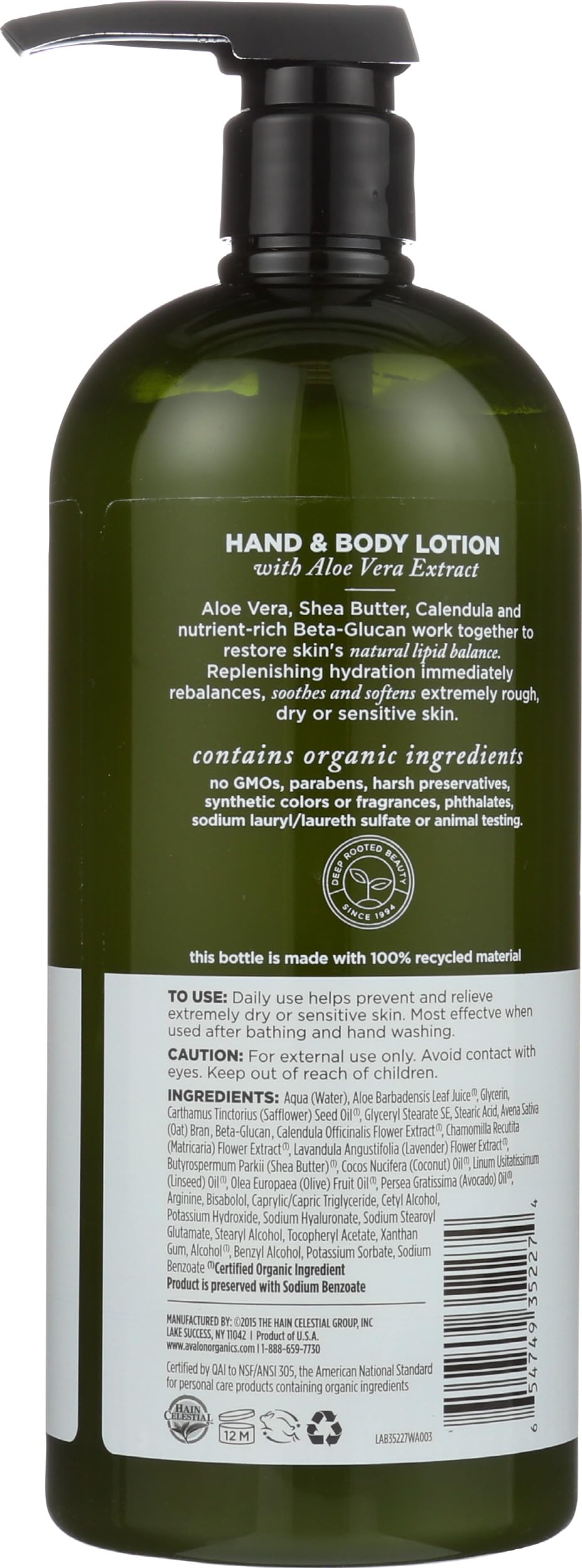 Hand & Body Lotion, Aloe Unscented, 32 Oz