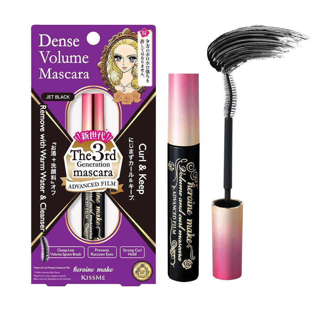 KISSME Heroine Make Advanced Film Mascara | Volume & Curl | Black