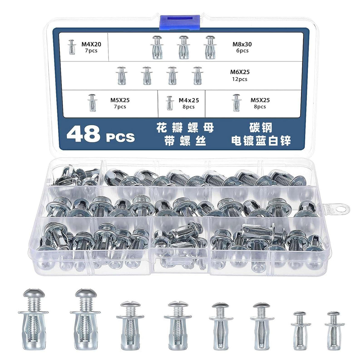 Button Rivet Locking Nuts Set, M4 M5 M6 M8, Flower Nuts Bolts