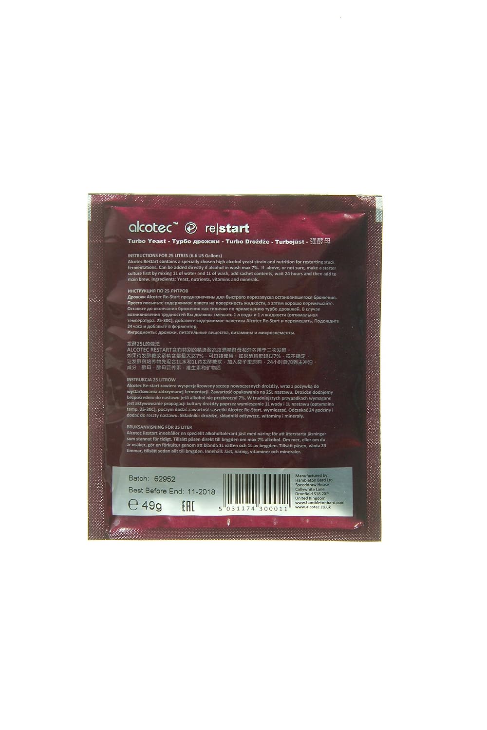 ReStart Turbo Yeast | Super Yeast Designed For Stuck Fermentation | Wine Yeast for Wine Making | (Pack of 2)