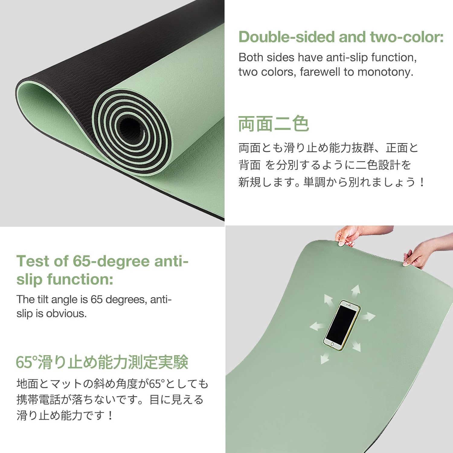 Yoga Mat Non Slip, Eco Friendly Fitness Exercise Mat with Carrying Strap,Pro Yoga Mats for Women,Workout Mats for