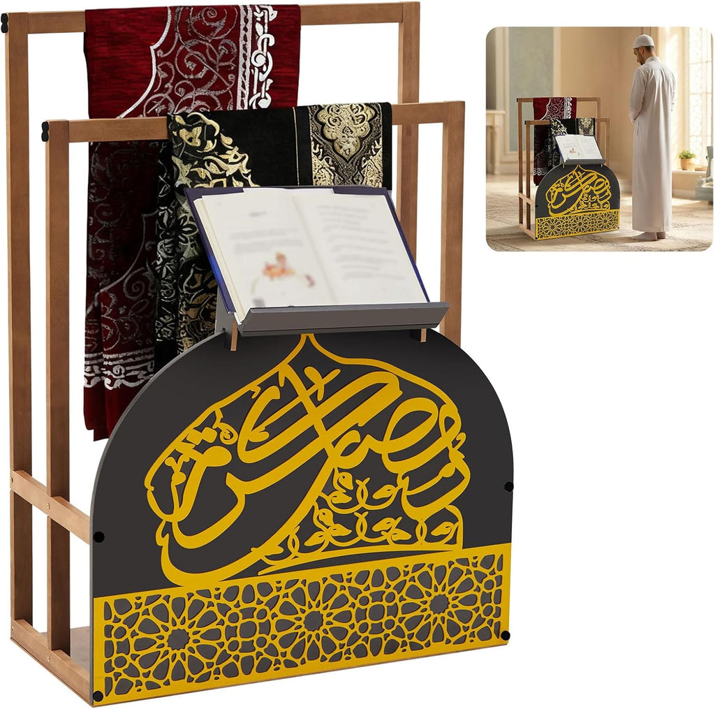 Wooden Quran Stand and Prayer Mat Holder with Arabic Calligraphy, Black Gold Islamic Home Decor for Room, Quran Book
