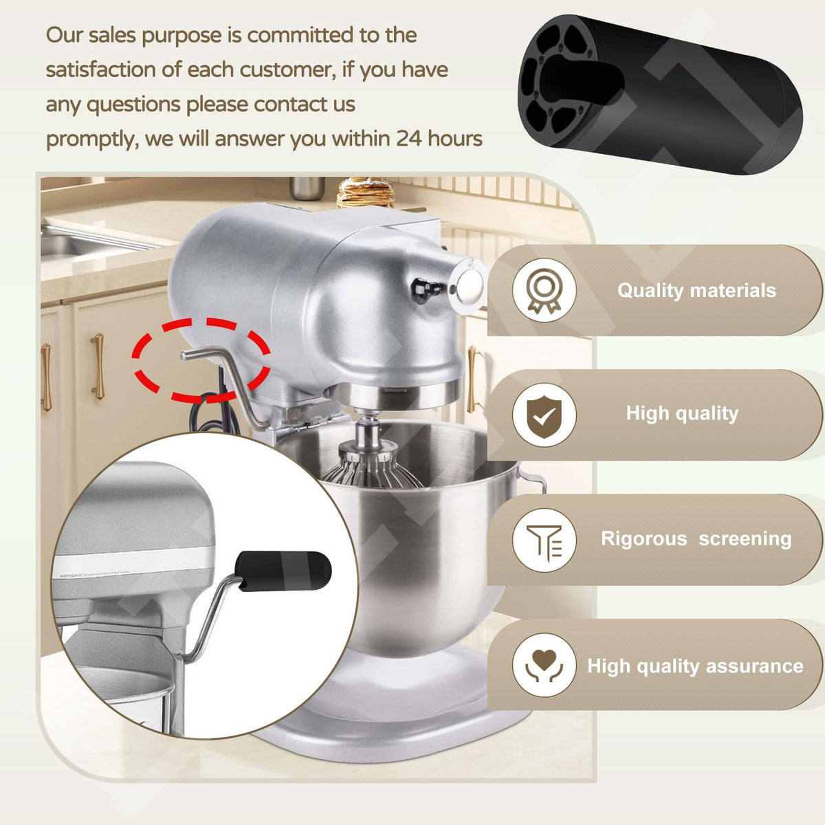 Comfy Grip for KitchenAid Stand Mixers Bare Metal Handle