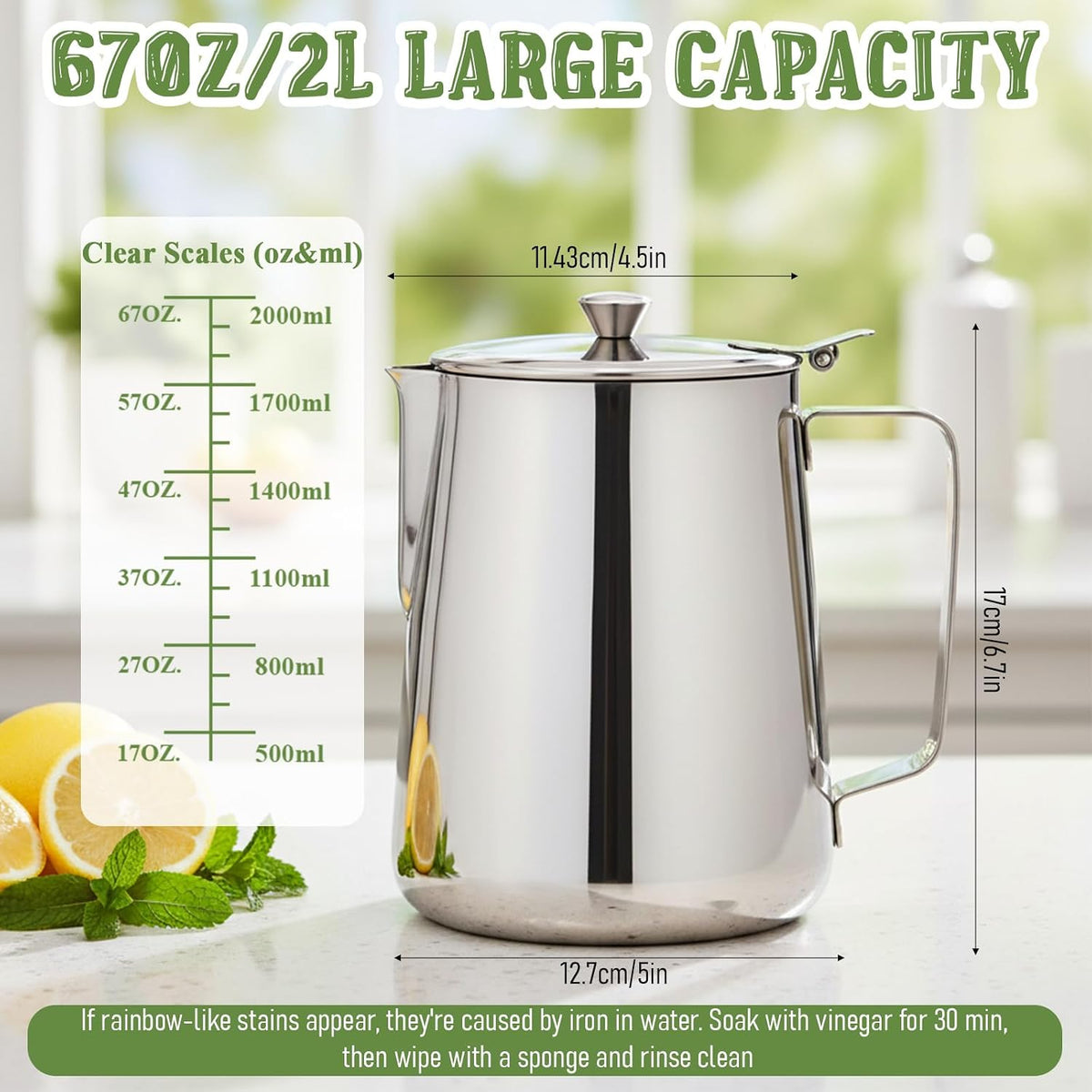 67 oz 304 Stainless Steel Pitcher with Lid