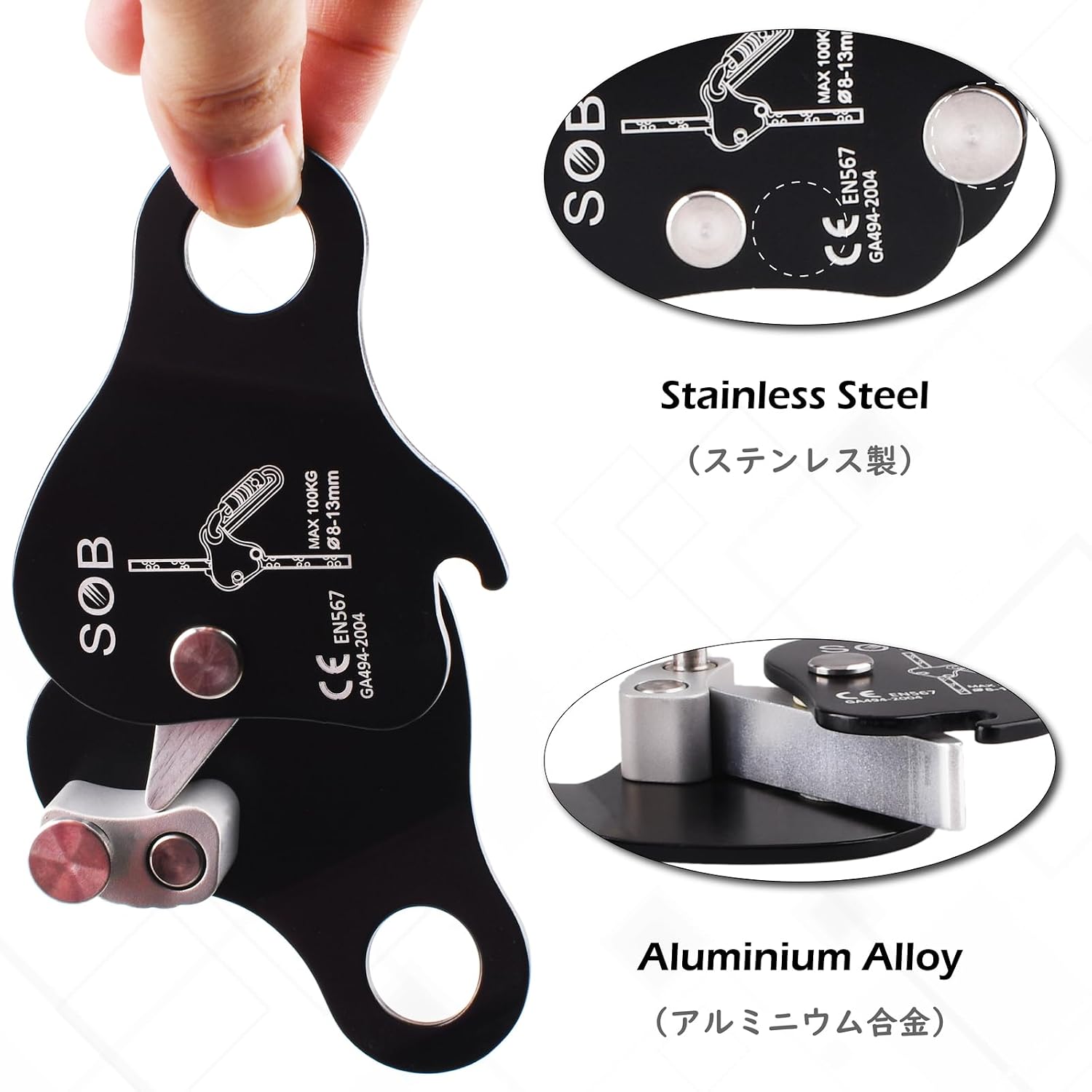 Climbing Ascender Fall Protection Rope Grab Belay Device Gear Aluminum Alloy Self-Locking for Rock Tree Climbing