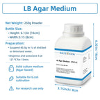 LB Agar Medium Powder, 250g/Bottle, Laboratory Grade with Tryptone, Yeast Paste, Sodium Chloride & Agar, Lysogeny