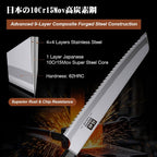 8 Inch Japanese Bread Knife, 9 Layers 10Cr15MoV High Carbon Steel