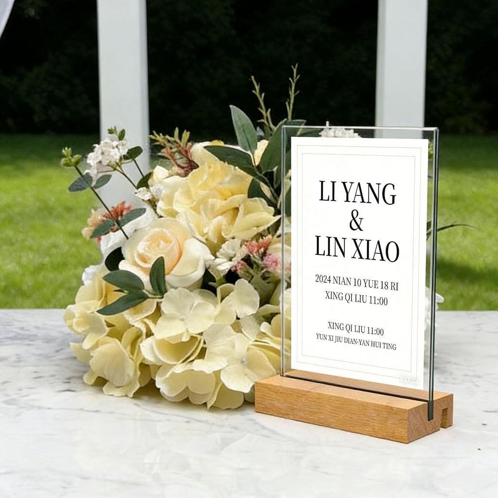 Acrylic Sign Holder with Wood Base 8.5x11 Inch Vertical and Slant Displays (2 Pack 8.5*11")