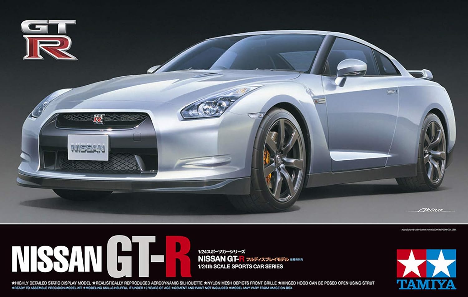 Nissan GT-R R35 - 1/24 Scale Model Kit 24300