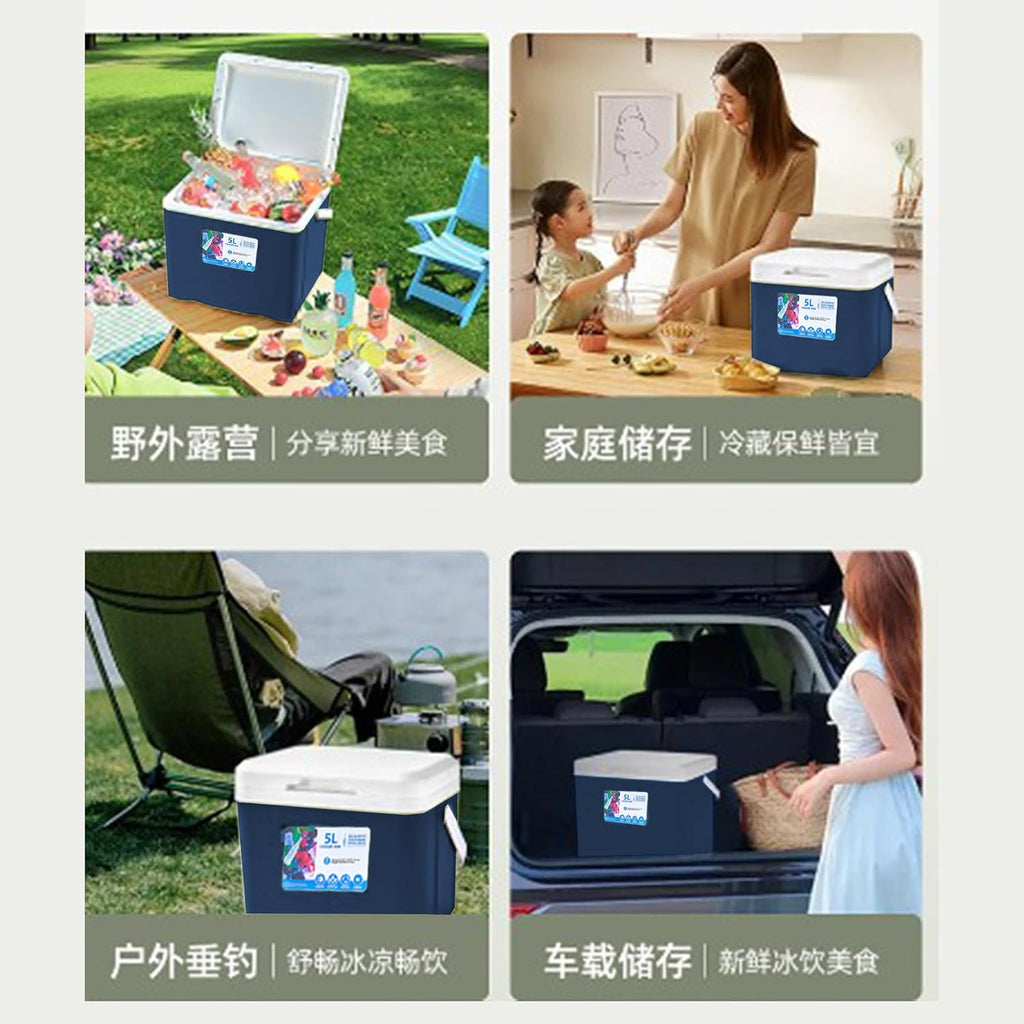 Portable Camping Cooler with Handle 5l Ice Cooler Small Hard Travel Coolers | Leak-Proof Outdoor Ice Chest Keeps Ice
