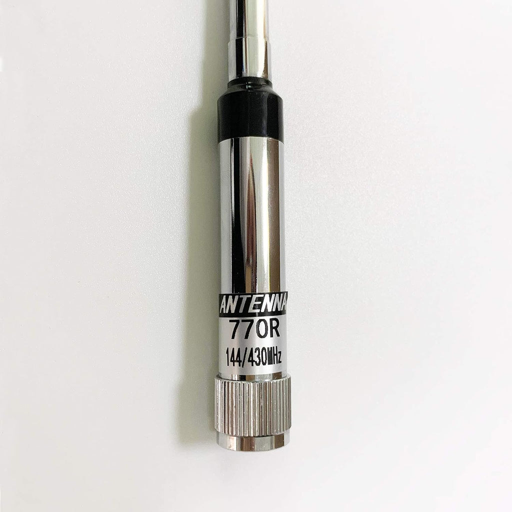 Mobile Radios Antenna 38 inch with Heavy Duty Magnetic Mount | VHF/UHF (144/430MHz) Mobile/Car Radio Antenna 770R