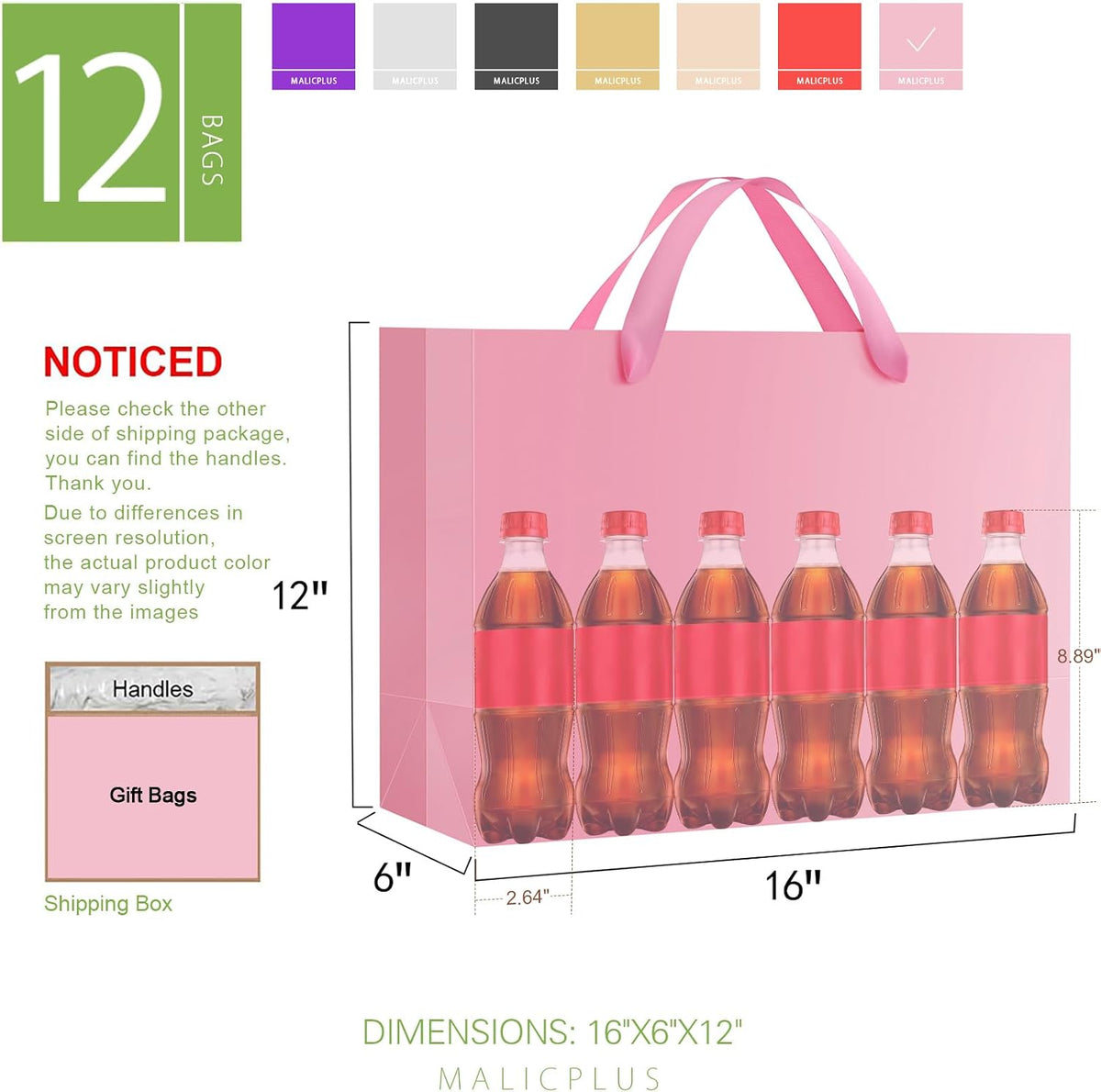 Extra Large Pink Gift Bags with Handles,16x6x12 Inch,12 Pack