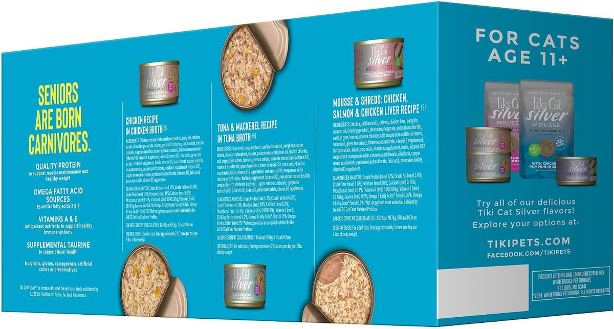 Silver Wet Cat Food, Variety Pack, Senior, 2.4 oz. Cans, 12 Count