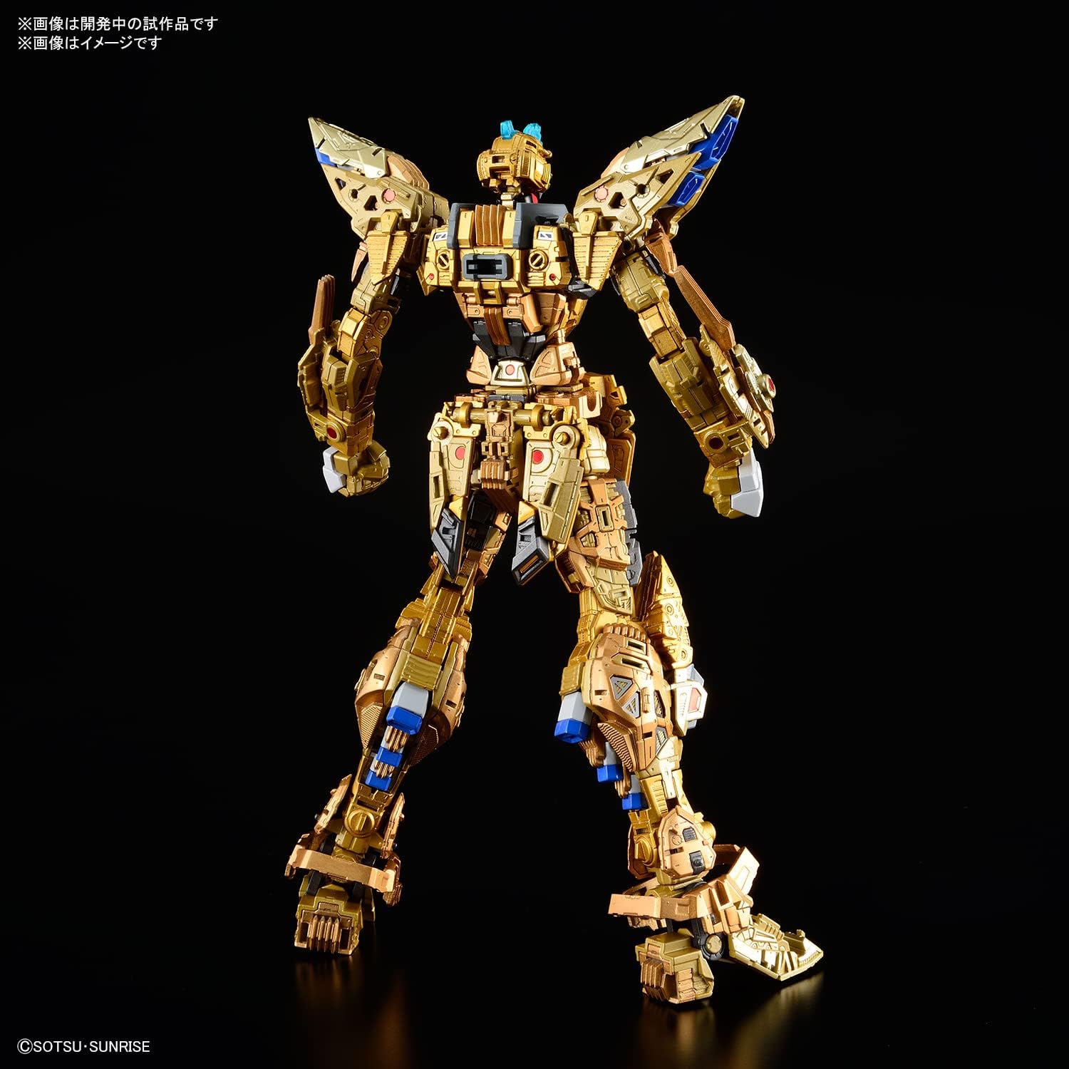 Bandai Hobby - Gundam Seed Destiny - Strike Freedom Gundam MGEX 1/100 Model Kit
