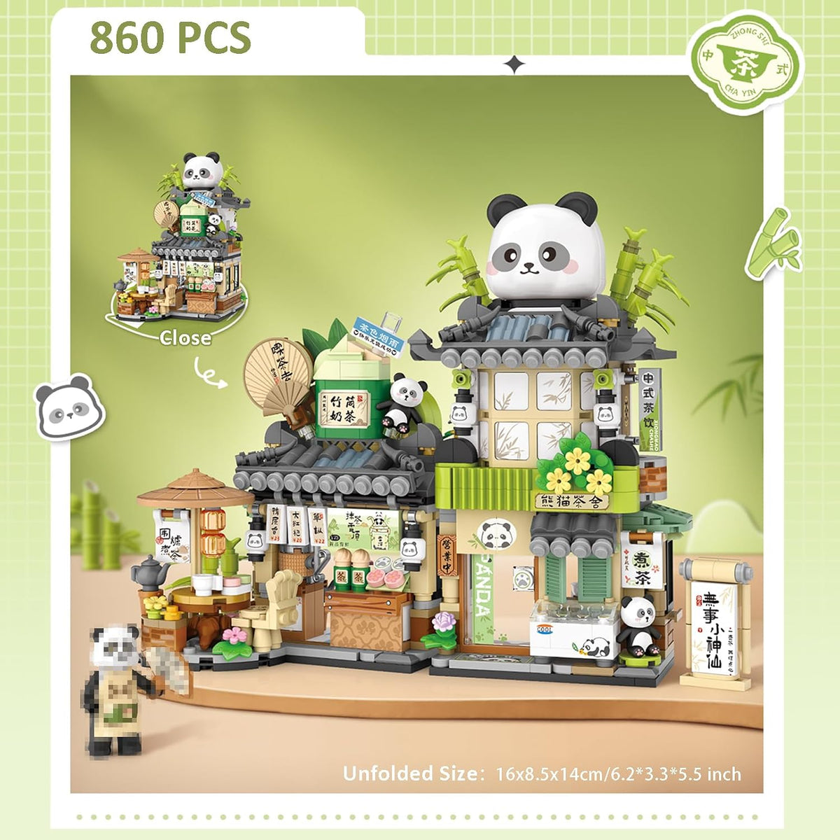Mini City Shop Street View Building Blocks Model Set,Simulation Animals Architecture Collection Particle Construction