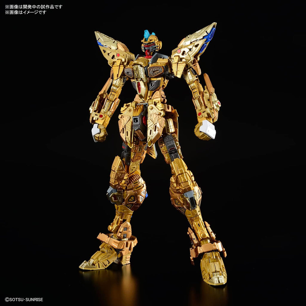Bandai Hobby - Gundam Seed Destiny - Strike Freedom Gundam MGEX 1/100 Model Kit