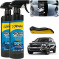 Ceramic Coating Spray (2 Pack), Hydrophobic Car Wax for High Gloss Paint Protection, Water Beading Sealant and Quick