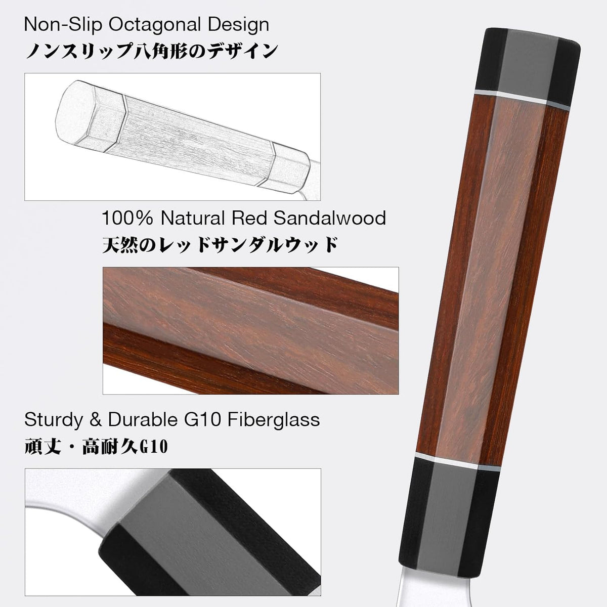 8 Inch Japanese Bread Knife, 9 Layers 10Cr15MoV High Carbon Steel