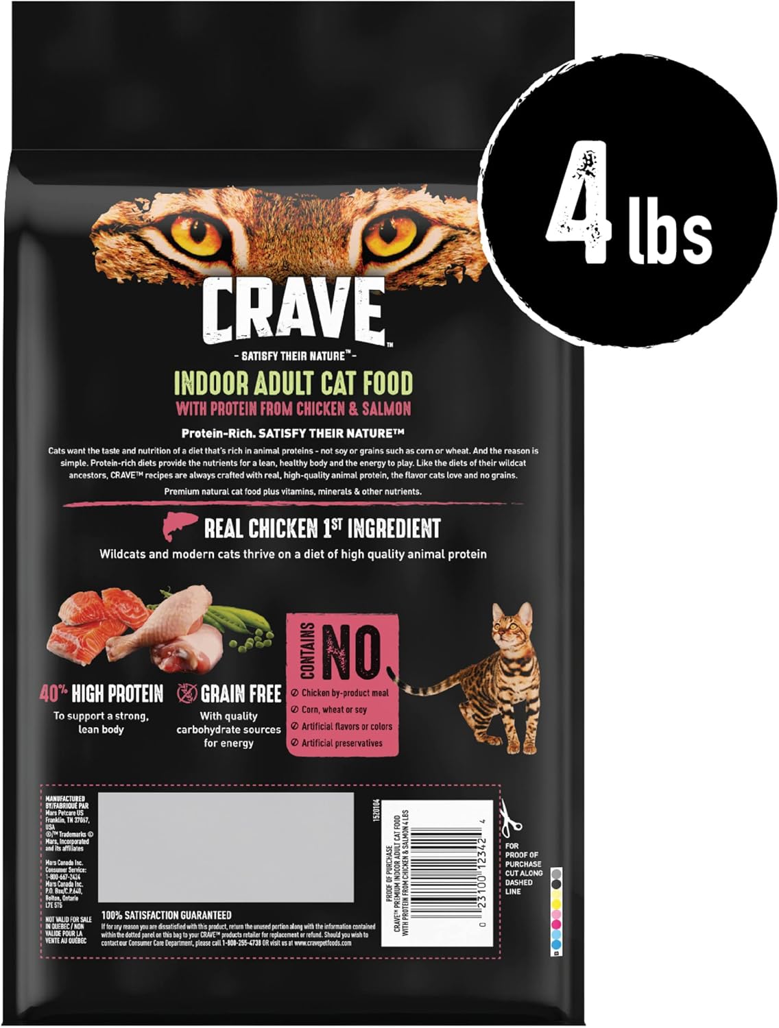 Grain Free High Protein Indoor Dry Cat Food, Chicken & Salmon, 4 lb