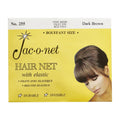 Hair net Tiny Mesh Bouffant/Large Size, Dark Brown,1 Net Per Pack [Pack of 12]
