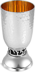 Zion Judaica Shabbat Kiddush Cup with Wine Blessing - Hammered Belly Shape - Short Foot Wine Goblet for Rosh Hashanah