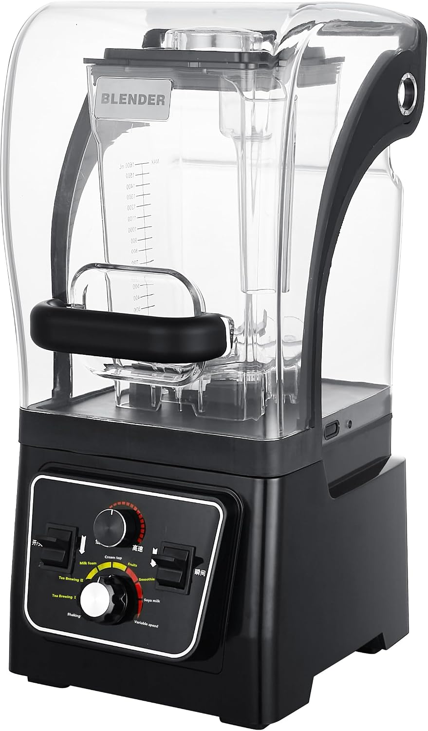 Quiet Commercial Blender for Smoothies, 2200W with 2L Jar