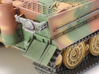 Sturmtiger Hobby Model Kit
