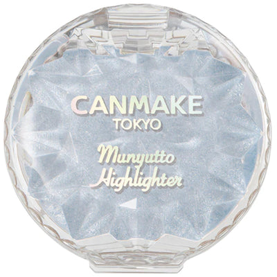 Munyutto Highlighter - Packed Powder Compact - 0.13oz (3.8g) (04 Blue Topaz)