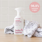 ATTITUDE Baby Laundry Stain Remover Spray, Free & Clear, 27 oz