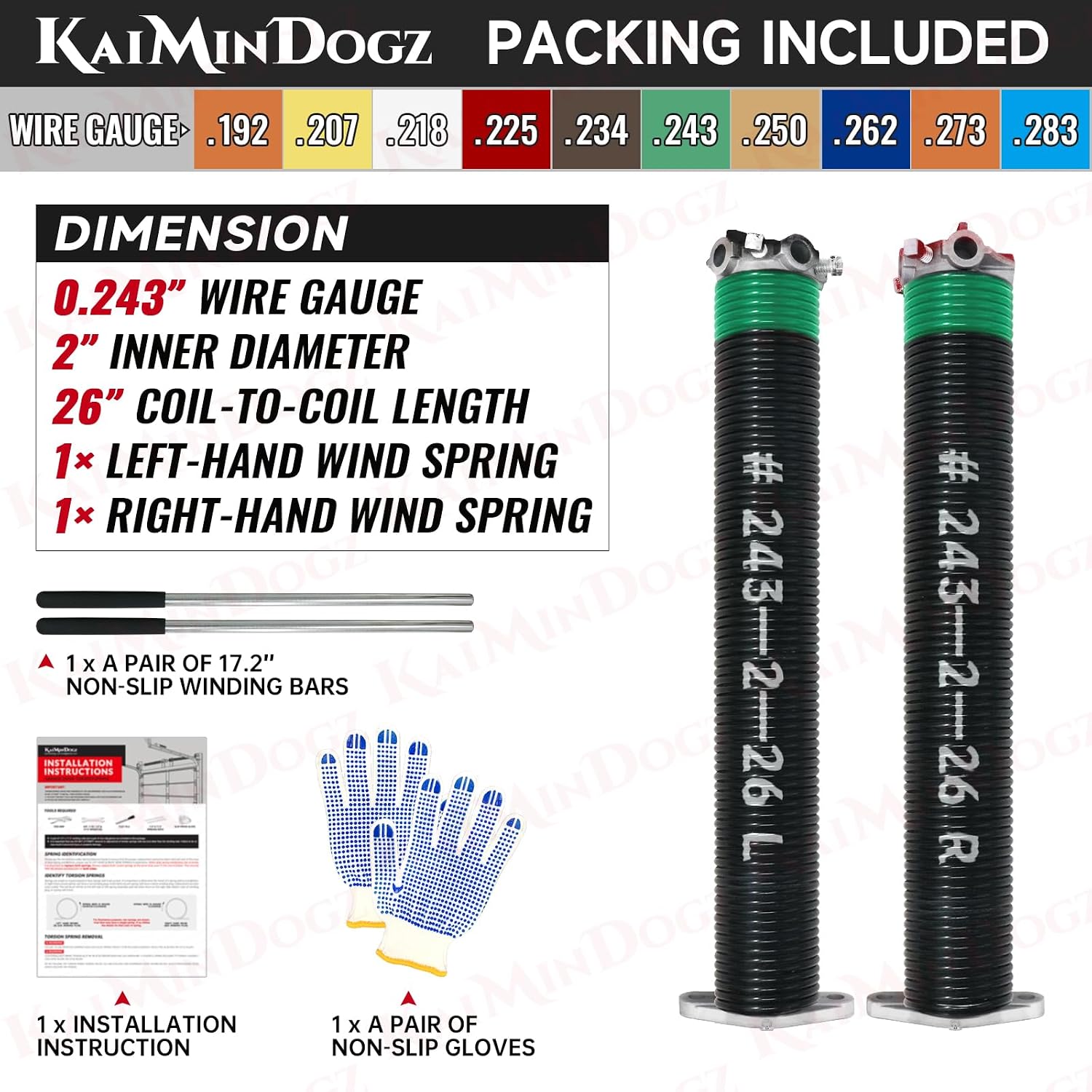 Pair of 2" Garage Door Torsion Springs Set with Non-Slip Winding Bar & Gloves,High Precision Electrophoresis Black