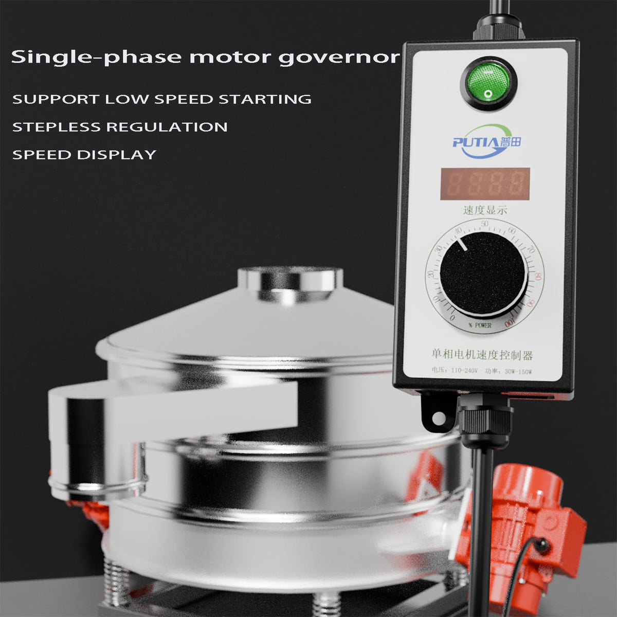 AC Motor Speed Controller Single Phase 110V/220V Vibration Motor Governor Supports Low Speed Start for 30W-120W Motor with Digital Display