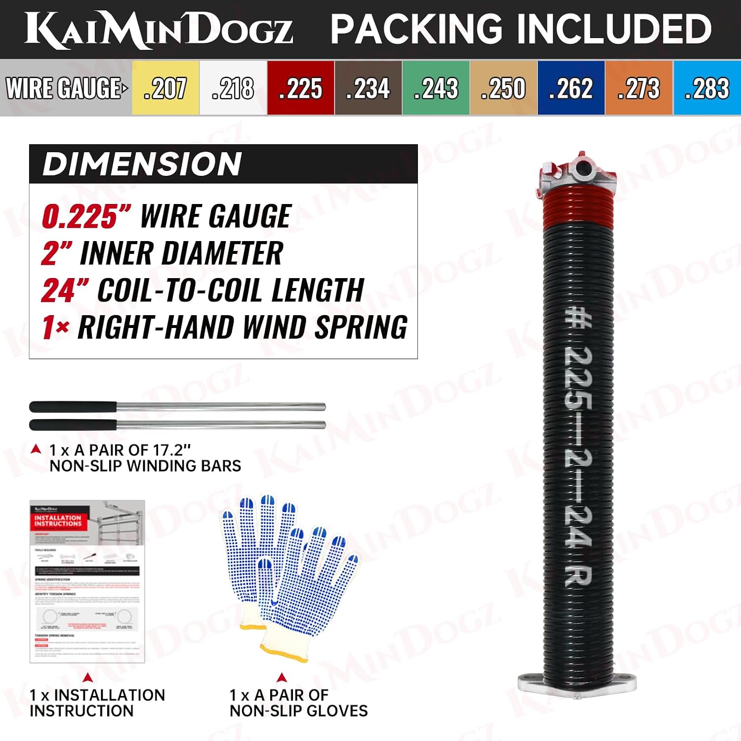 Right Hand Wind (Red Cone) 2" Garage Door Torsion Spring with Non-Slip Winding Bars & Gloves, Electrophoresis Black