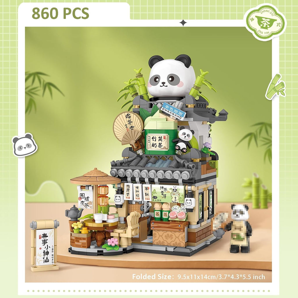 Mini City Shop Street View Building Blocks Model Set,Simulation Animals Architecture Collection Particle Construction