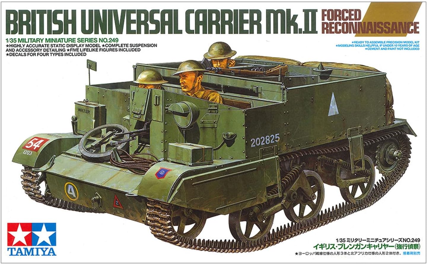 300035249 35249 Universal Carrier Mk.II Forced Recon 1:35 Military Model Kit